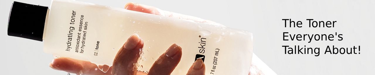 Homepage promotional banner
