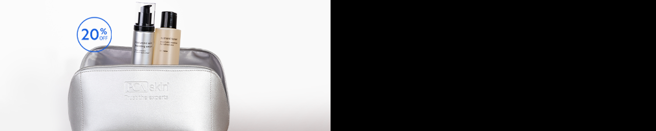 Homepage promotional banner