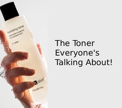 Homepage promotional banner